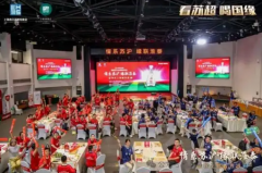 江苏淮安:跨越山海,淮抱四方,探索区域协